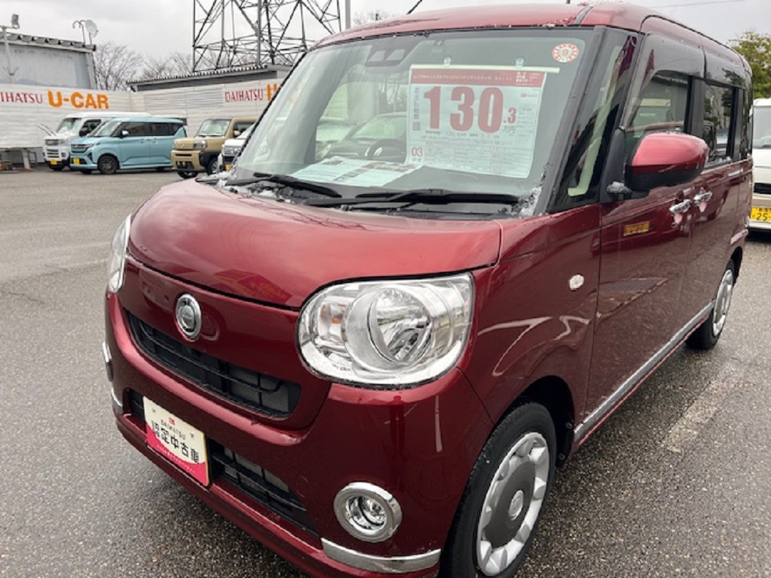 村上店　おススメ認定中古車